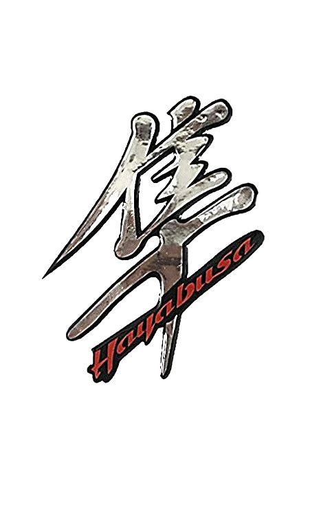 Hayabusa Rubber Logo Sticker | Hayabusa gel Logo